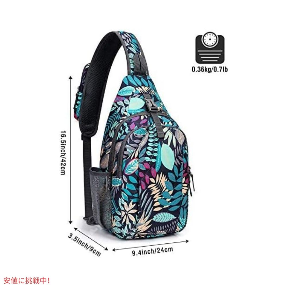 G4Free スリングバッグ RFID ブロックバックパック クロスボディ ブルーリーフ Sling Bag RFID Blocking Backpack Crossbody Blue Leaf 3