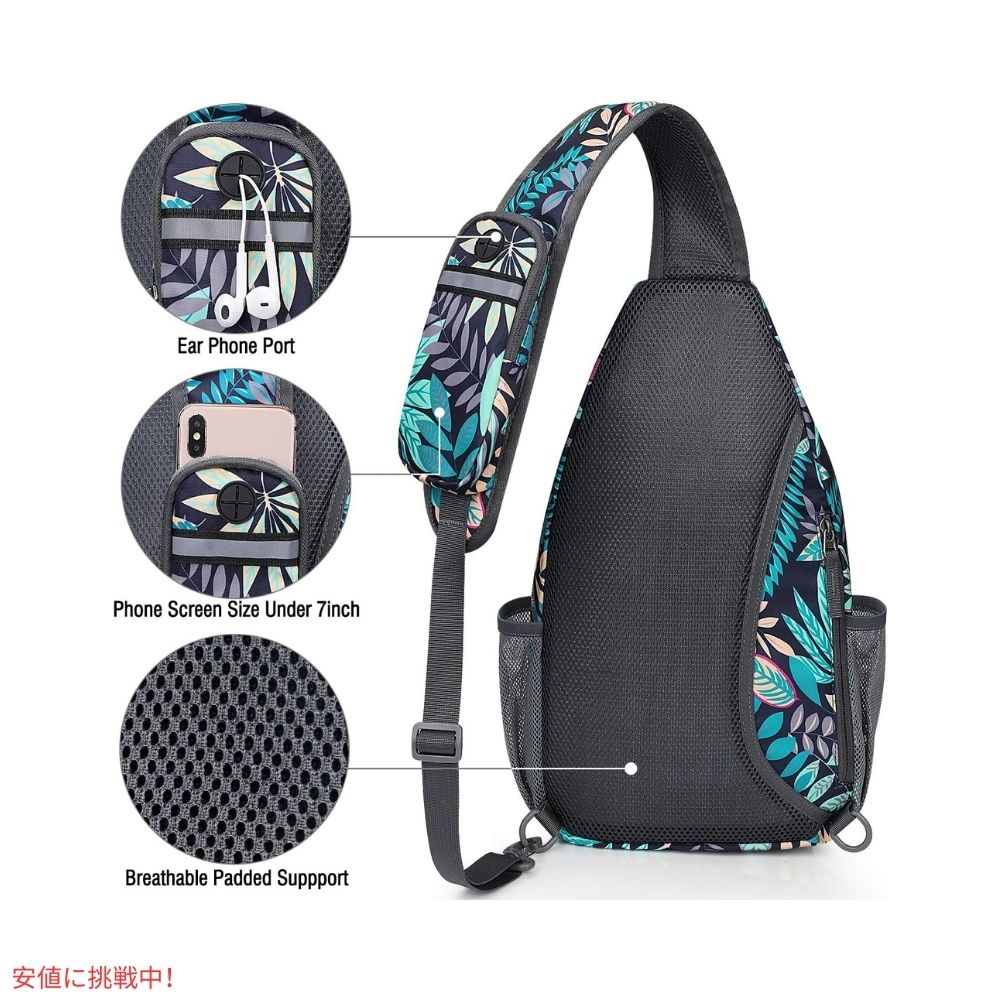 G4Free スリングバッグ RFID ブロックバックパック クロスボディ ブルーリーフ Sling Bag RFID Blocking Backpack Crossbody Blue Leaf 5