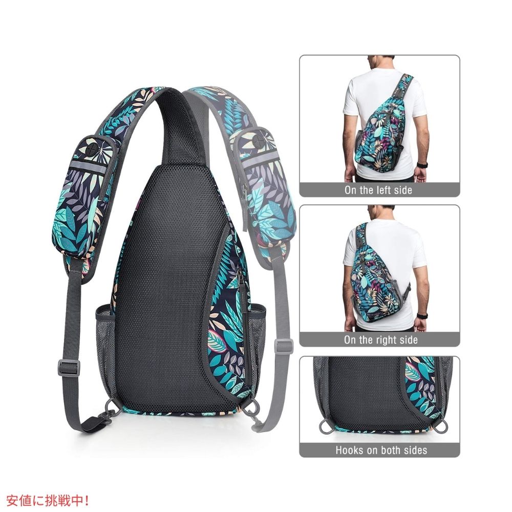 G4Free スリングバッグ RFID ブロックバックパック クロスボディ ブルーリーフ Sling Bag RFID Blocking Backpack Crossbody Blue Leaf 6