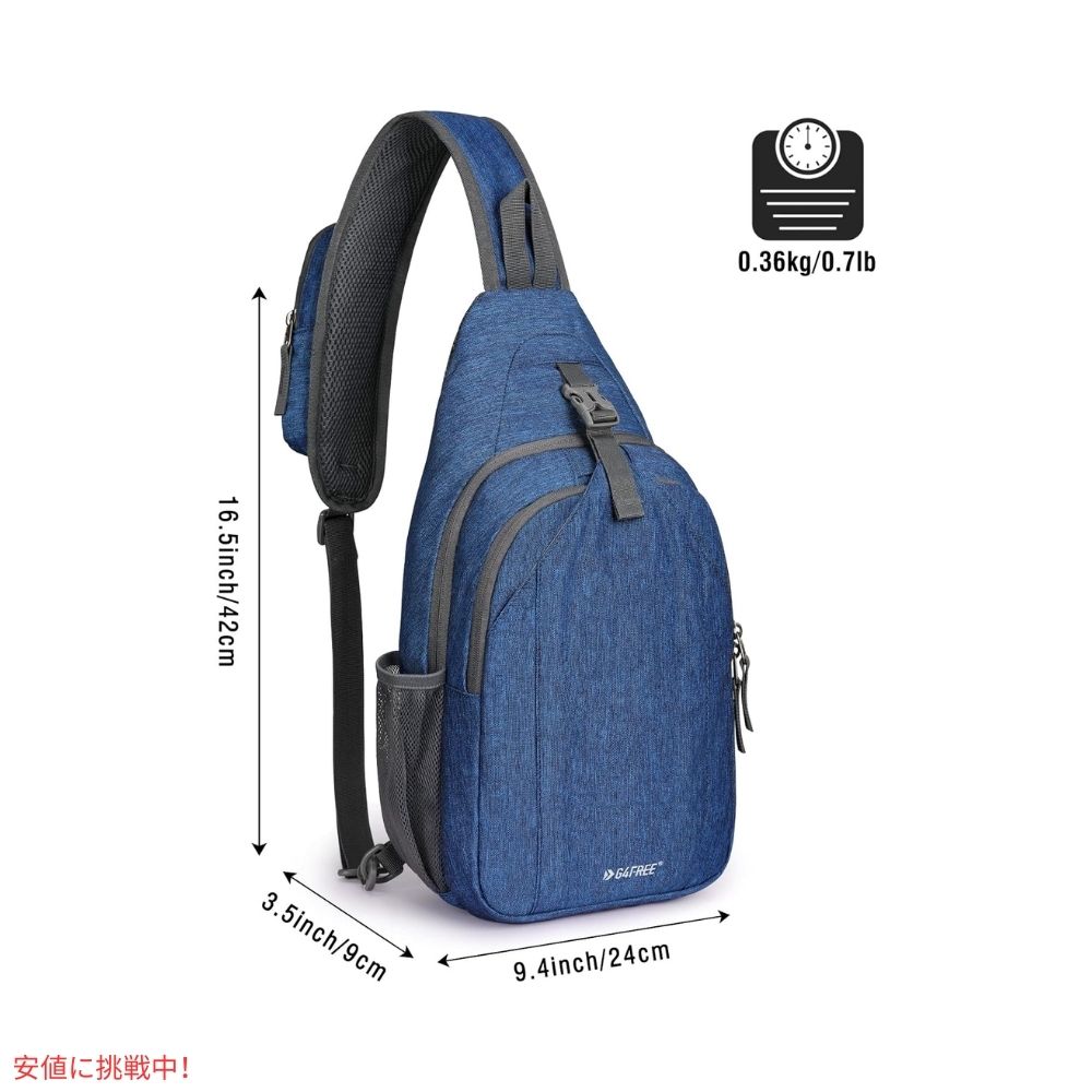 G4Free スリングバッグ RFID ブロックバックパック クロスボディ ダークブルー Sling Bag RFID Blocking Backpack Crossbody Dark Blue 3