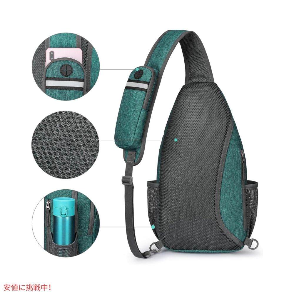 G4Free スリングバッグ RFID ブロックバックパック クロスボディ ダークグリーン Sling Bag RFID Blocking Backpack Crossbody Dark Green 6