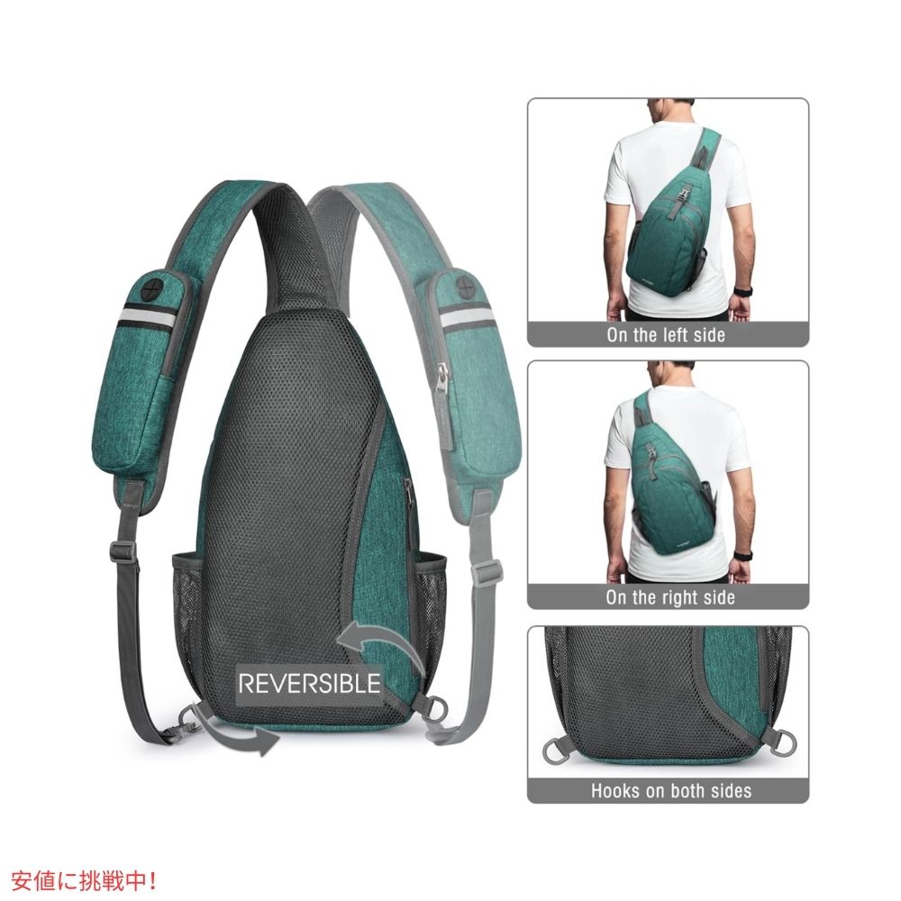 G4Free スリングバッグ RFID ブロックバックパック クロスボディ ダークグリーン Sling Bag RFID Blocking Backpack Crossbody Dark Green 7