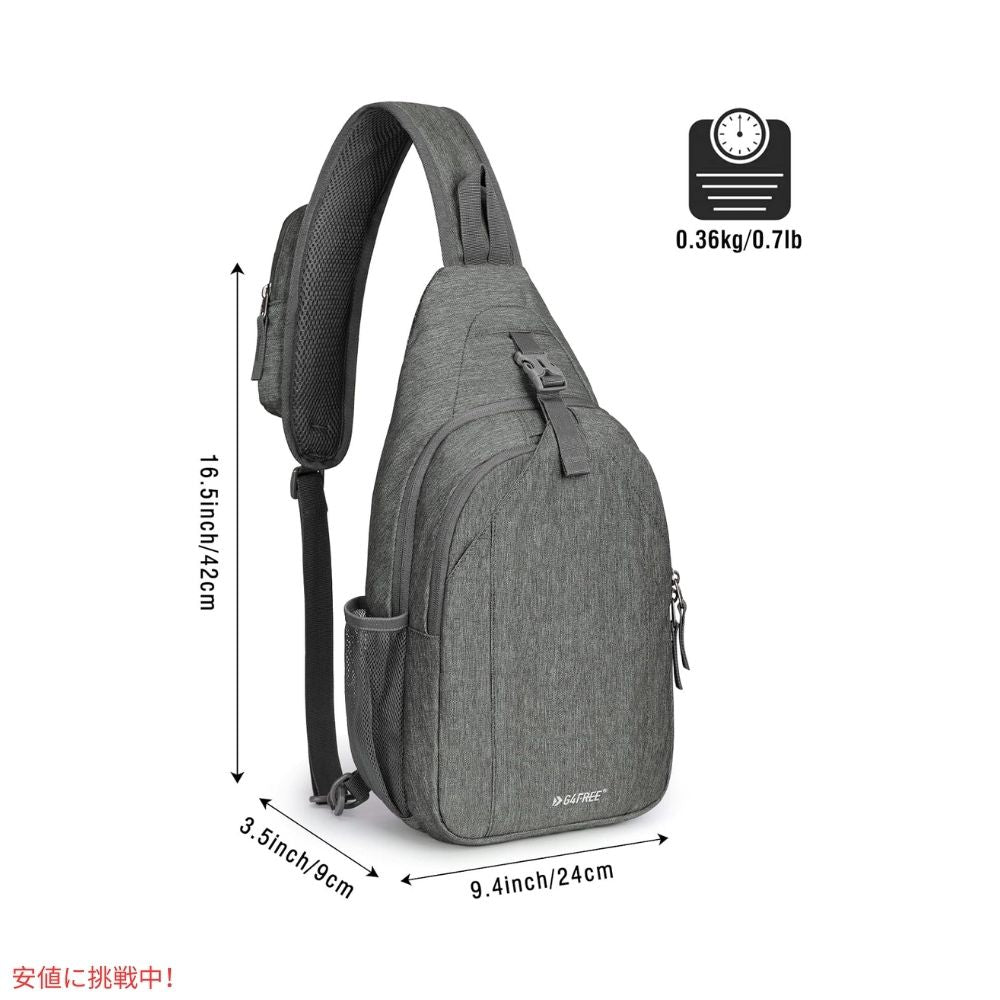 G4Free スリングバッグ RFID ブロックバックパック クロスボディ ディムグレー Sling Bag RFID Blocking Backpack Crossbody DimGray 3