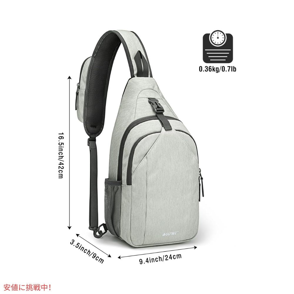 G4Free スリングバッグ RFID ブロックバックパック クロスボディ ゲインズボロ Sling Bag RFID Blocking Backpack Crossbody Gainsboro 3