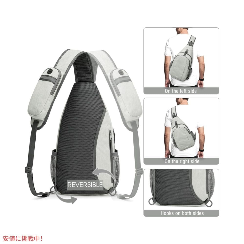 G4Free スリングバッグ RFID ブロックバックパック クロスボディ ゲインズボロ Sling Bag RFID Blocking Backpack Crossbody Gainsboro 7