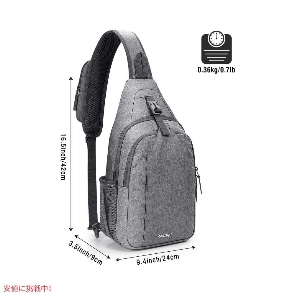 G4Free スリングバッグ RFID ブロックバックパック クロスボディ グレー Sling Bag RFID Blocking Backpack Crossbody Gray 3