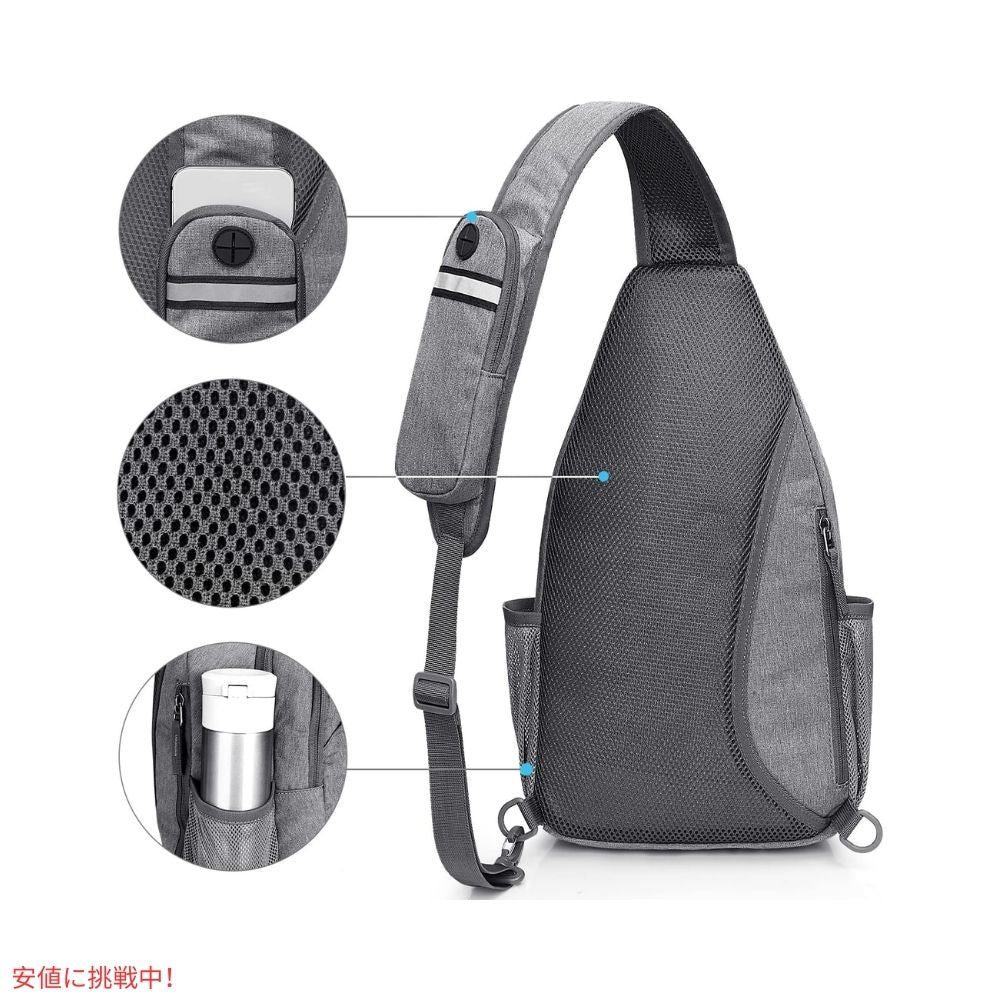 G4Free スリングバッグ RFID ブロックバックパック クロスボディ グレー Sling Bag RFID Blocking Backpack Crossbody Gray 5