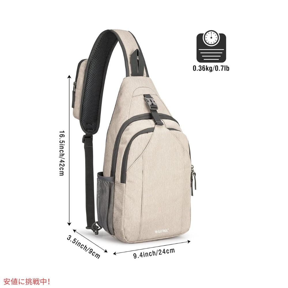 G4Free スリングバッグ RFIDブロック バックパック クロスボディ アイボリー Sling Bag RFID Blocking Backpack Crossbody Ivory 3