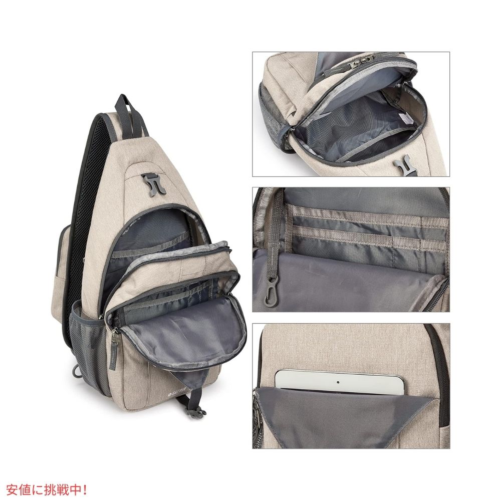 G4Free スリングバッグ RFIDブロック バックパック クロスボディ アイボリー Sling Bag RFID Blocking Backpack Crossbody Ivory 4