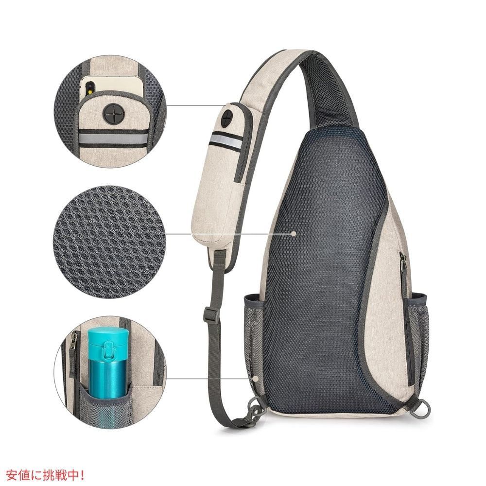 G4Free スリングバッグ RFIDブロック バックパック クロスボディ アイボリー Sling Bag RFID Blocking Backpack Crossbody Ivory 5