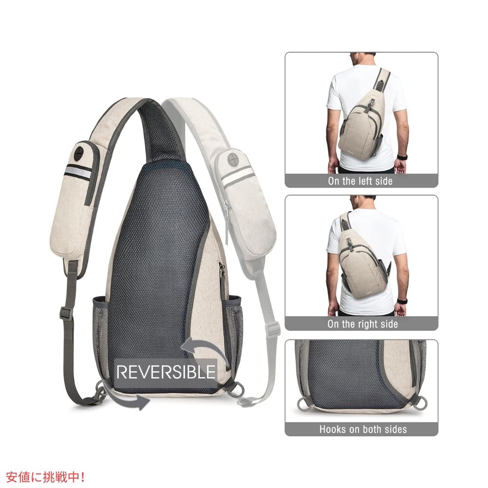 G4Free スリングバッグ RFIDブロック バックパック クロスボディ アイボリー Sling Bag RFID Blocking Backpack Crossbody Ivory 6