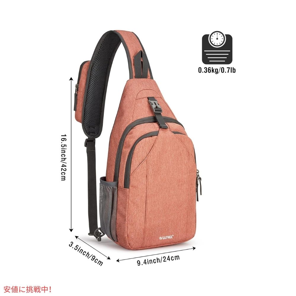 G4Free スリングバッグ RFID ブロックバックパック クロスボディ ライトオレンジ Sling Bag RFID Blocking Backpack Crossbody Light Orange 3
