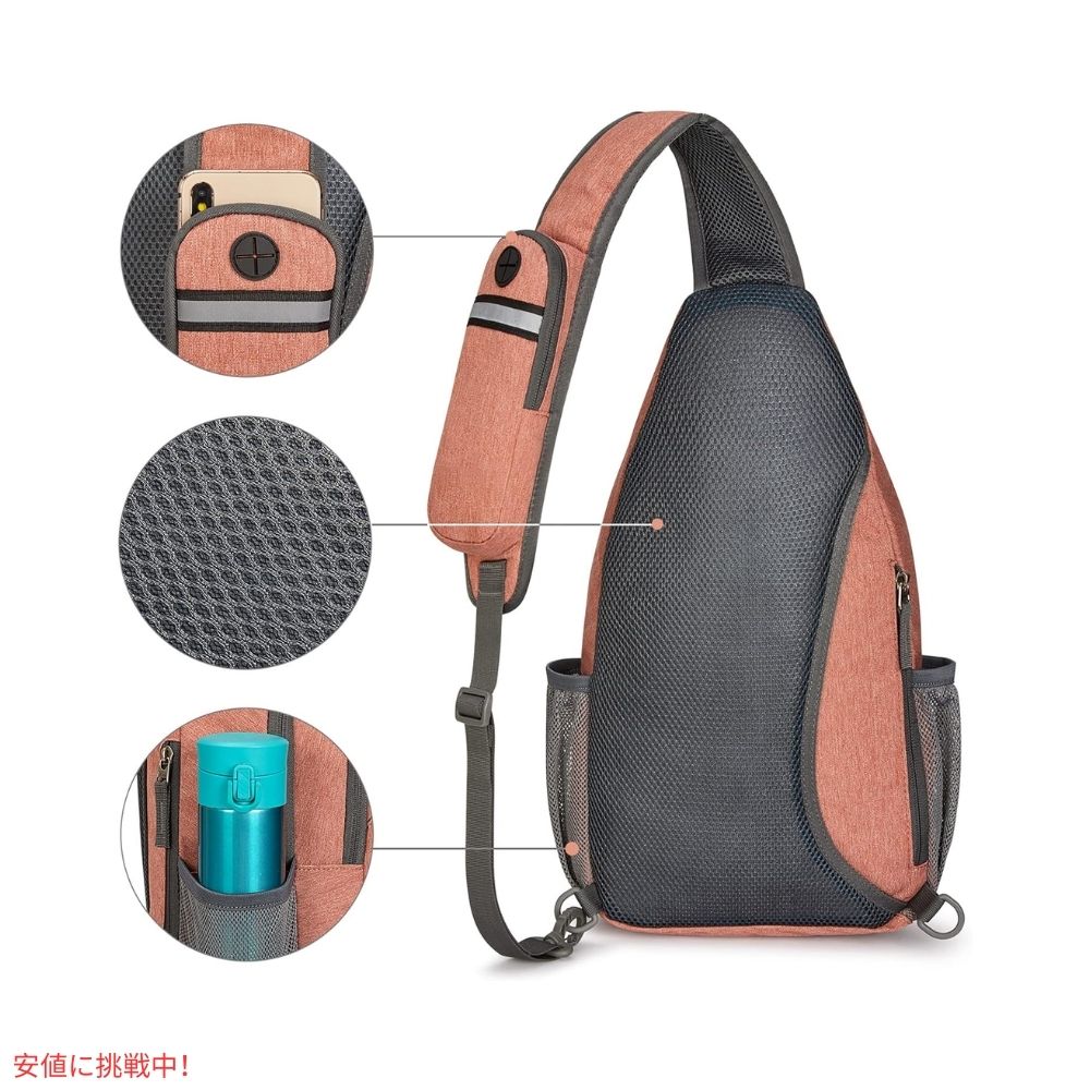 G4Free スリングバッグ RFID ブロックバックパック クロスボディ ライトオレンジ Sling Bag RFID Blocking Backpack Crossbody Light Orange 5