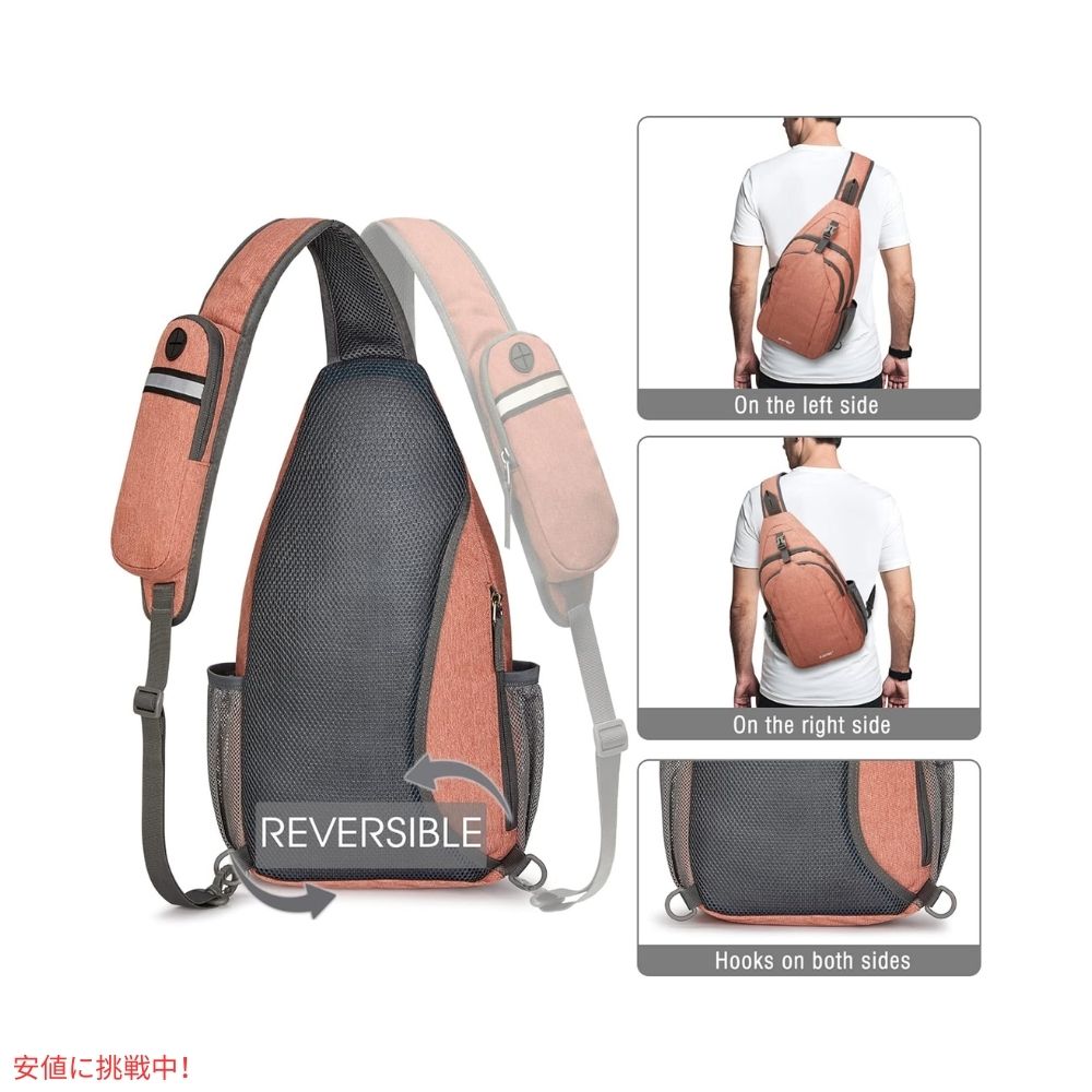 G4Free スリングバッグ RFID ブロックバックパック クロスボディ ライトオレンジ Sling Bag RFID Blocking Backpack Crossbody Light Orange 6