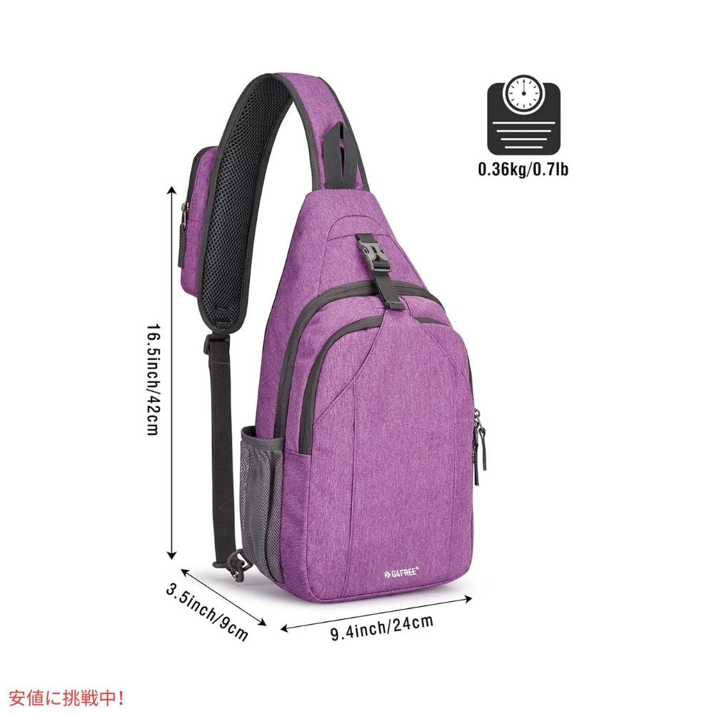 G4Free スリングバッグ RFID ブロックバックパック クロスボディ ライトパープル Sling Bag RFID Blocking Backpack Crossbody Light purple 3