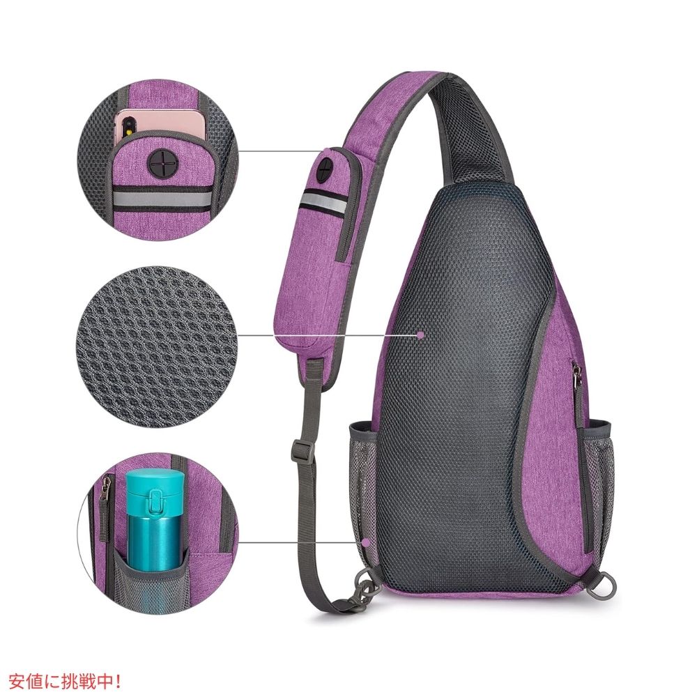 G4Free スリングバッグ RFID ブロックバックパック クロスボディ ライトパープル Sling Bag RFID Blocking Backpack Crossbody Light purple 4