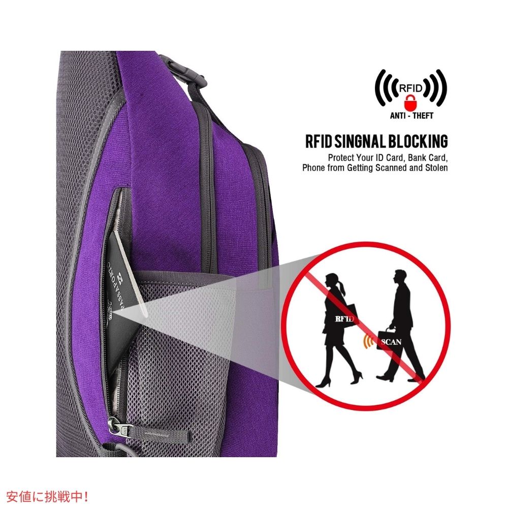 G4Free スリングバッグ RFID ブロックバックパック クロスボディ パープル Sling Bag RFID Blocking Backpack Crossbody Purple 2