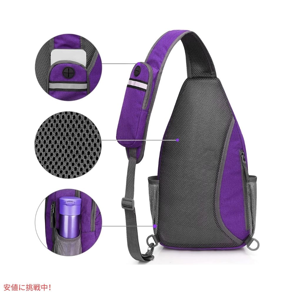 G4Free スリングバッグ RFID ブロックバックパック クロスボディ パープル Sling Bag RFID Blocking Backpack Crossbody Purple 5
