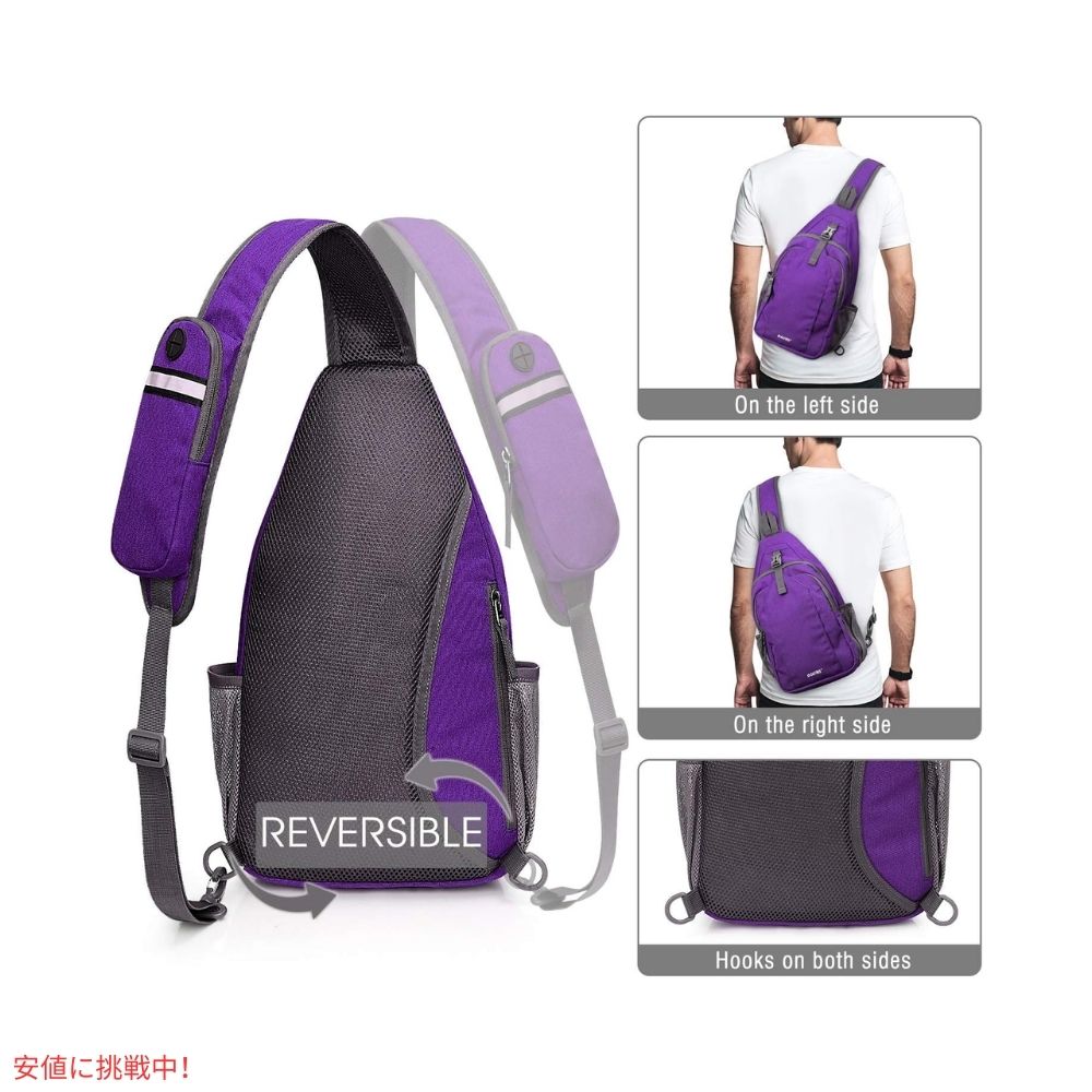 G4Free スリングバッグ RFID ブロックバックパック クロスボディ パープル Sling Bag RFID Blocking Backpack Crossbody Purple 6