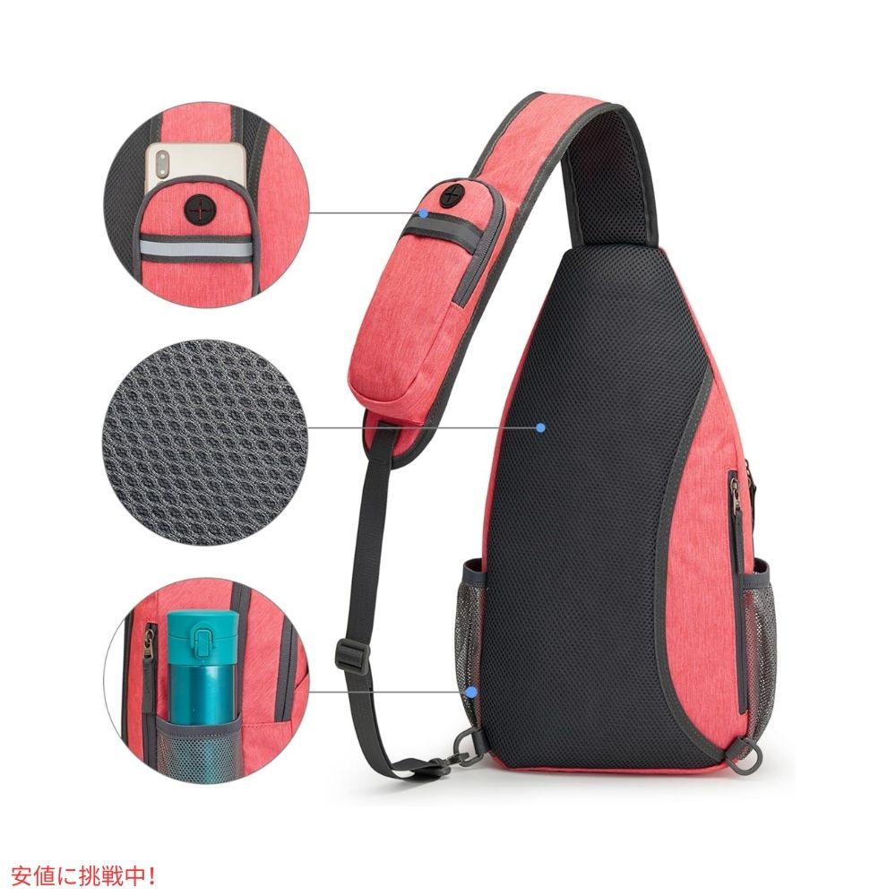 G4Free スリングバッグ RFID ブロックバックパック クロスボディ レッド Sling Bag RFID Blocking Backpack Crossbody Red 5