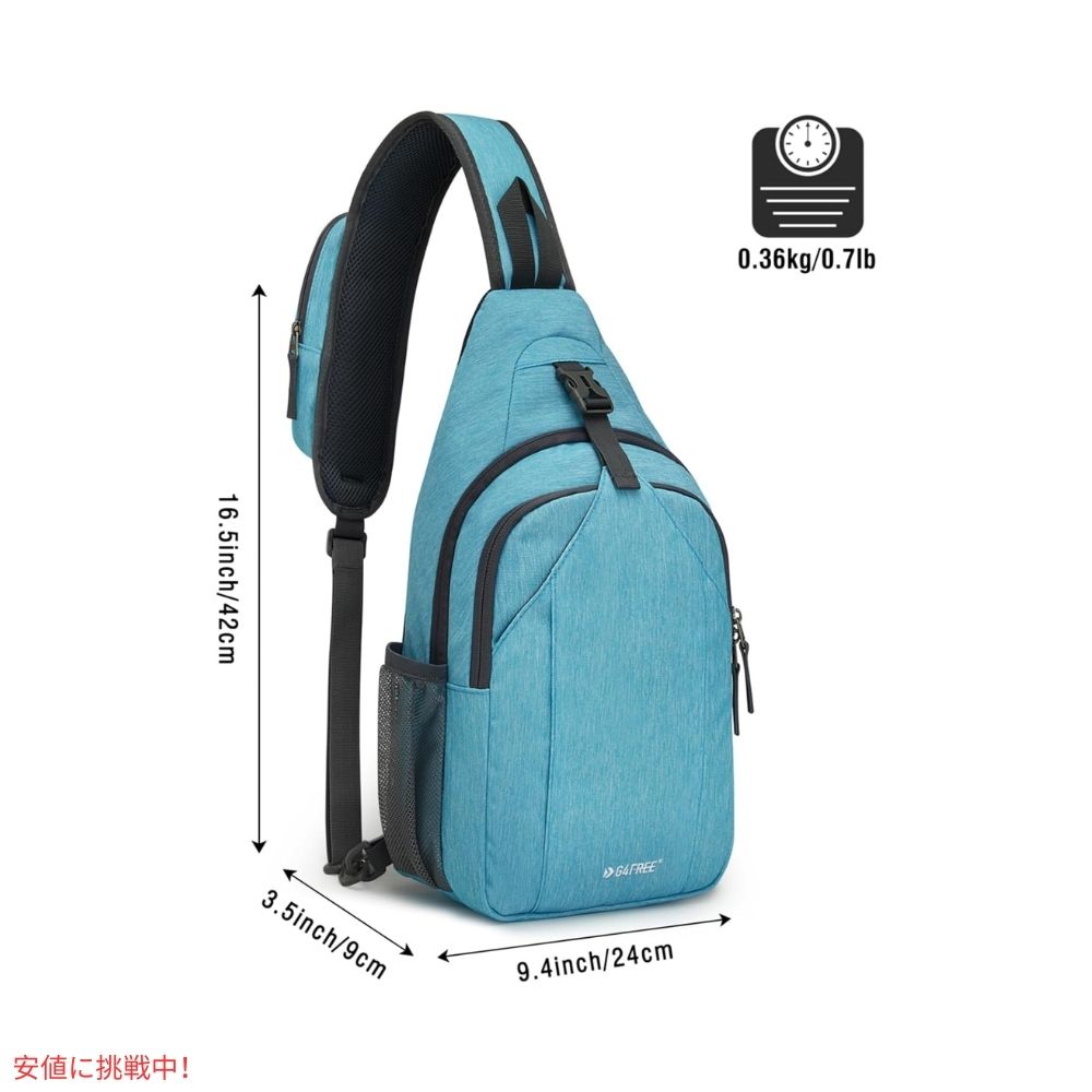 G4Free スリングバッグ RFID ブロックバックパック クロスボディ スカイブルー Sling Bag RFID Blocking Backpack Crossbody Sky Blue 3