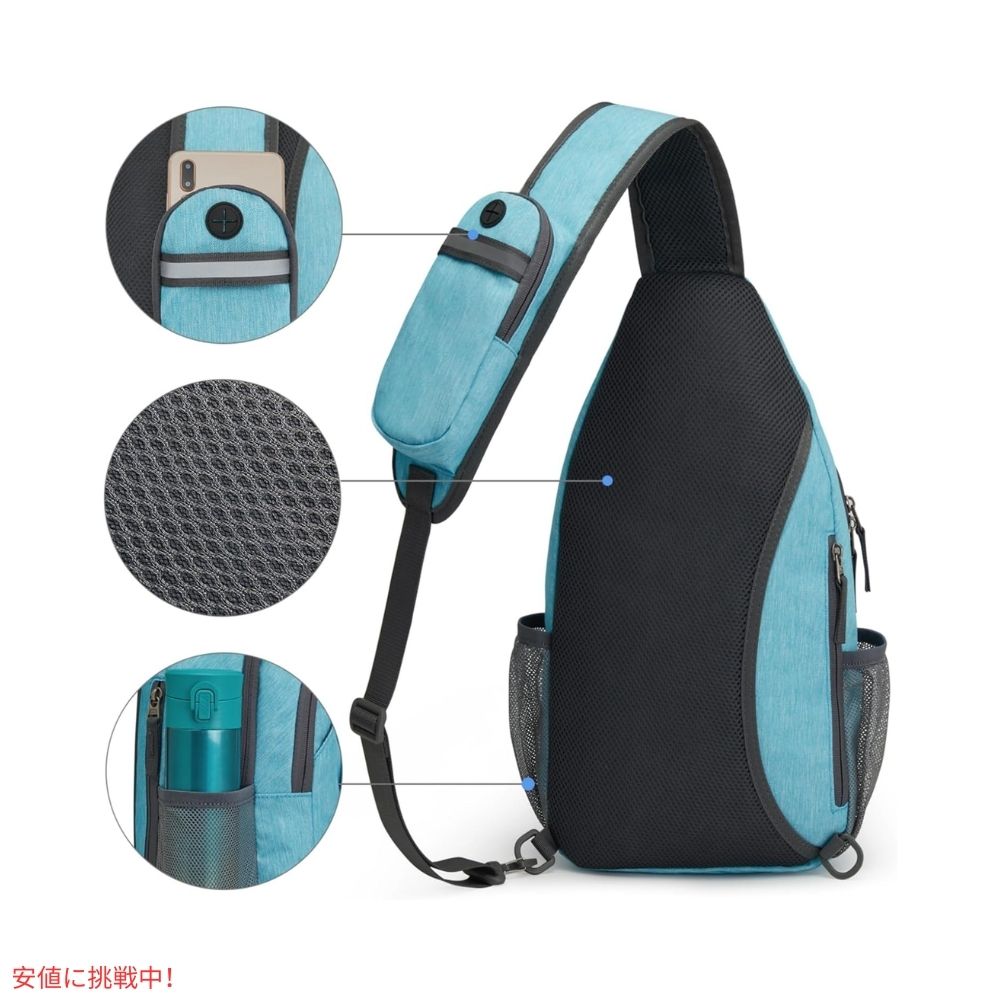 G4Free スリングバッグ RFID ブロックバックパック クロスボディ スカイブルー Sling Bag RFID Blocking Backpack Crossbody Sky Blue 5