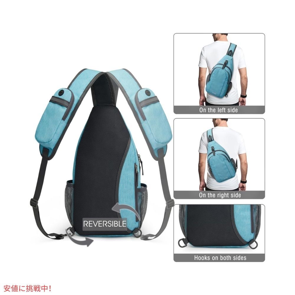 G4Free スリングバッグ RFID ブロックバックパック クロスボディ スカイブルー Sling Bag RFID Blocking Backpack Crossbody Sky Blue 6