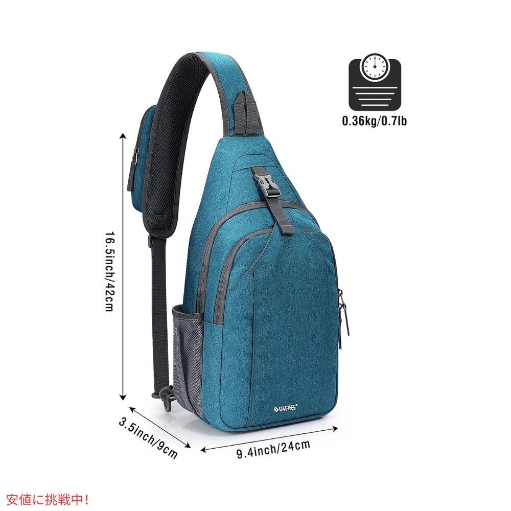 G4Free スリングバッグ RFID ブロックバックパック クロスボディ ティールブルー  Sling Bag RFID Blocking Backpack Crossbody Teal Blue 3