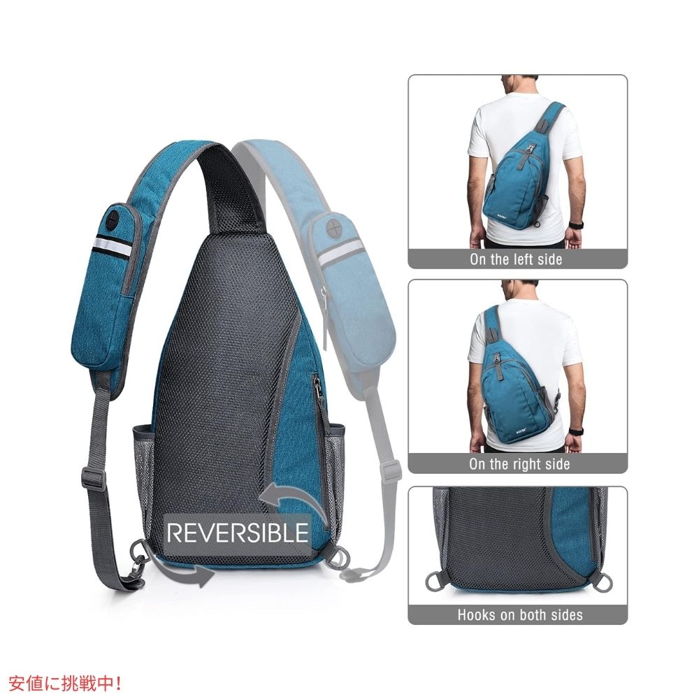 G4Free スリングバッグ RFID ブロックバックパック クロスボディ ティールブルー  Sling Bag RFID Blocking Backpack Crossbody Teal Blue 6