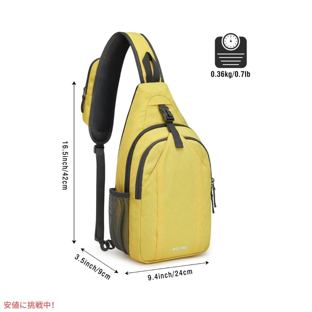 G4Free スリングバッグ RFID ブロックバックパック クロスボディ イエロー Sling Bag RFID Blocking Backpack Crossbody Yellow 3