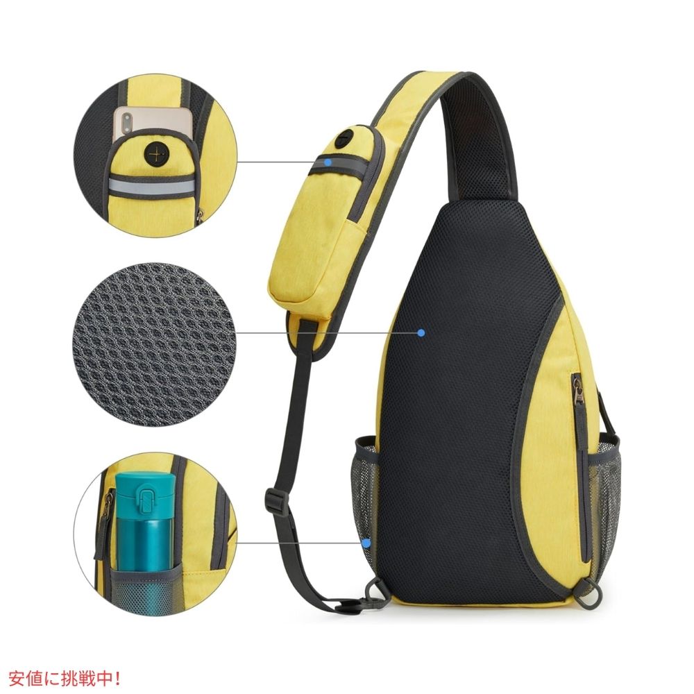 G4Free スリングバッグ RFID ブロックバックパック クロスボディ イエロー Sling Bag RFID Blocking Backpack Crossbody Yellow 5