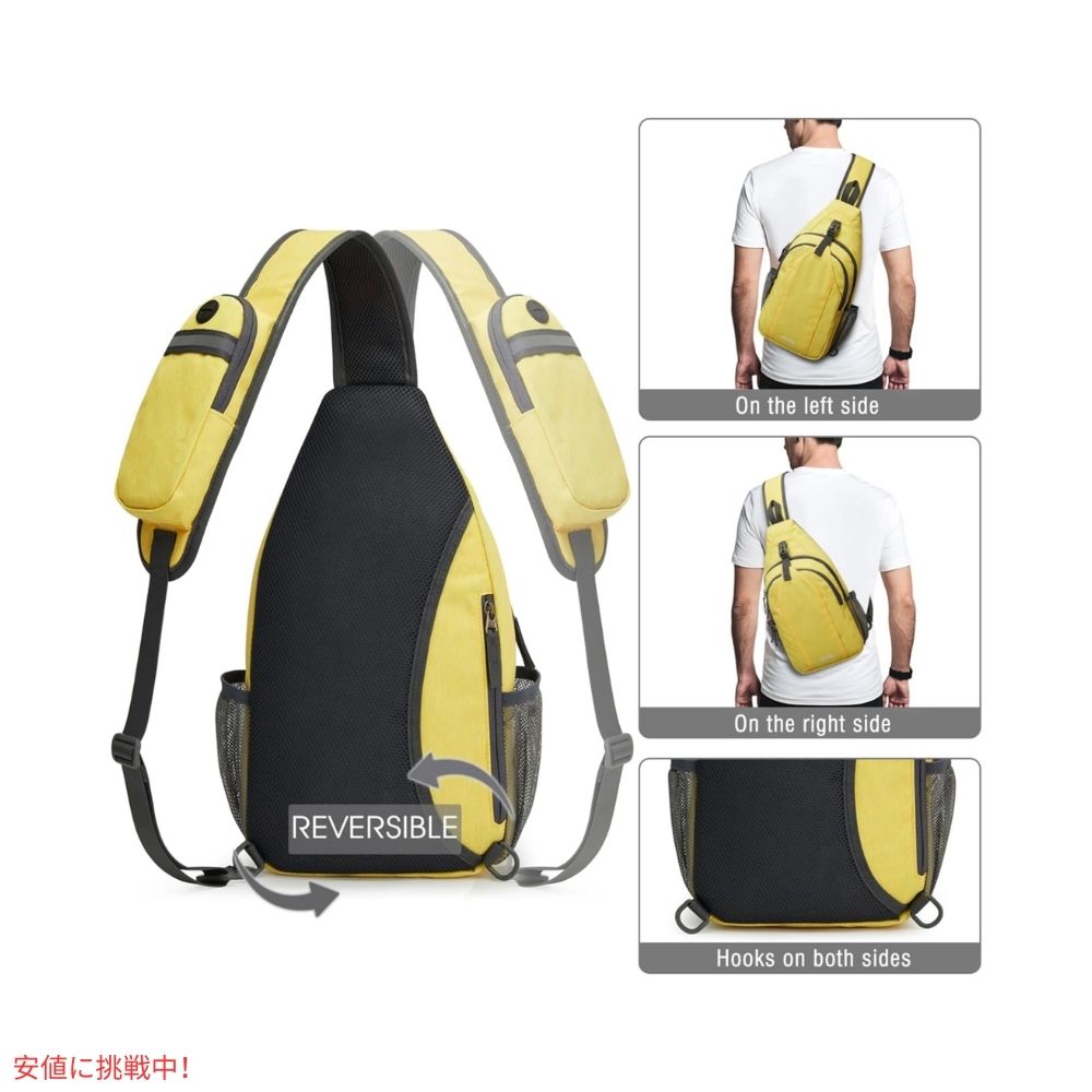 G4Free スリングバッグ RFID ブロックバックパック クロスボディ イエロー Sling Bag RFID Blocking Backpack Crossbody Yellow 6