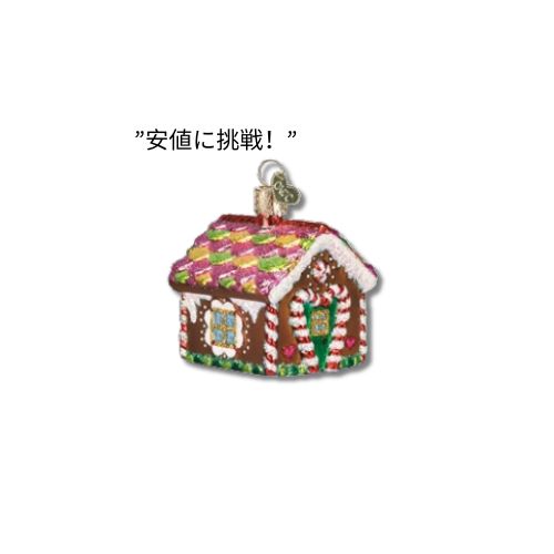 Old World Christmas ジンジャーブレッド コレクション クリスマス ツリー用ガラス吹きオーナメント 20013 1