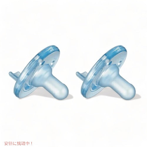 Philips AVENT Super Soothie Pacifier 3m+ Blue 2pcs / フィリップス アヴェント 赤ちゃん用おしゃぶり 3か月以上用 [ブルー] 2個入り 2