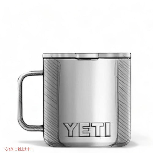 YETI Rambler 14 oz Mug With Magslider Lid [HIGHLANDS OLIVE] / イエティ ランブラー 14oz マグ マグスライダー蓋付き 保冷 保温 [ハイランズオリーブ] 6