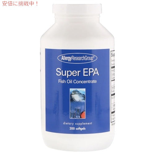 Allergy Research Super EPA Fish Oil Concentrate 200 soft gels / リサーチグループ スーパー EPA + DHA 200 ソフトカプセル 水銀除去済 1