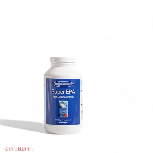 Allergy Research Super EPA Fish Oil Concentrate 200 soft gels / リサーチグループ スーパー EPA + DHA 200 ソフトカプセル 水銀除去済 4