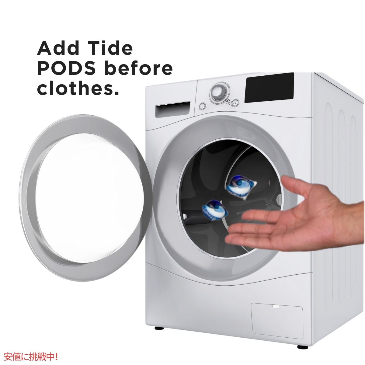 タイド パワーポッズ 3-in-1 クリーンブリーズ 112個 Tide Powerpod 3-in-1 Clean Breeze 112 Count 6