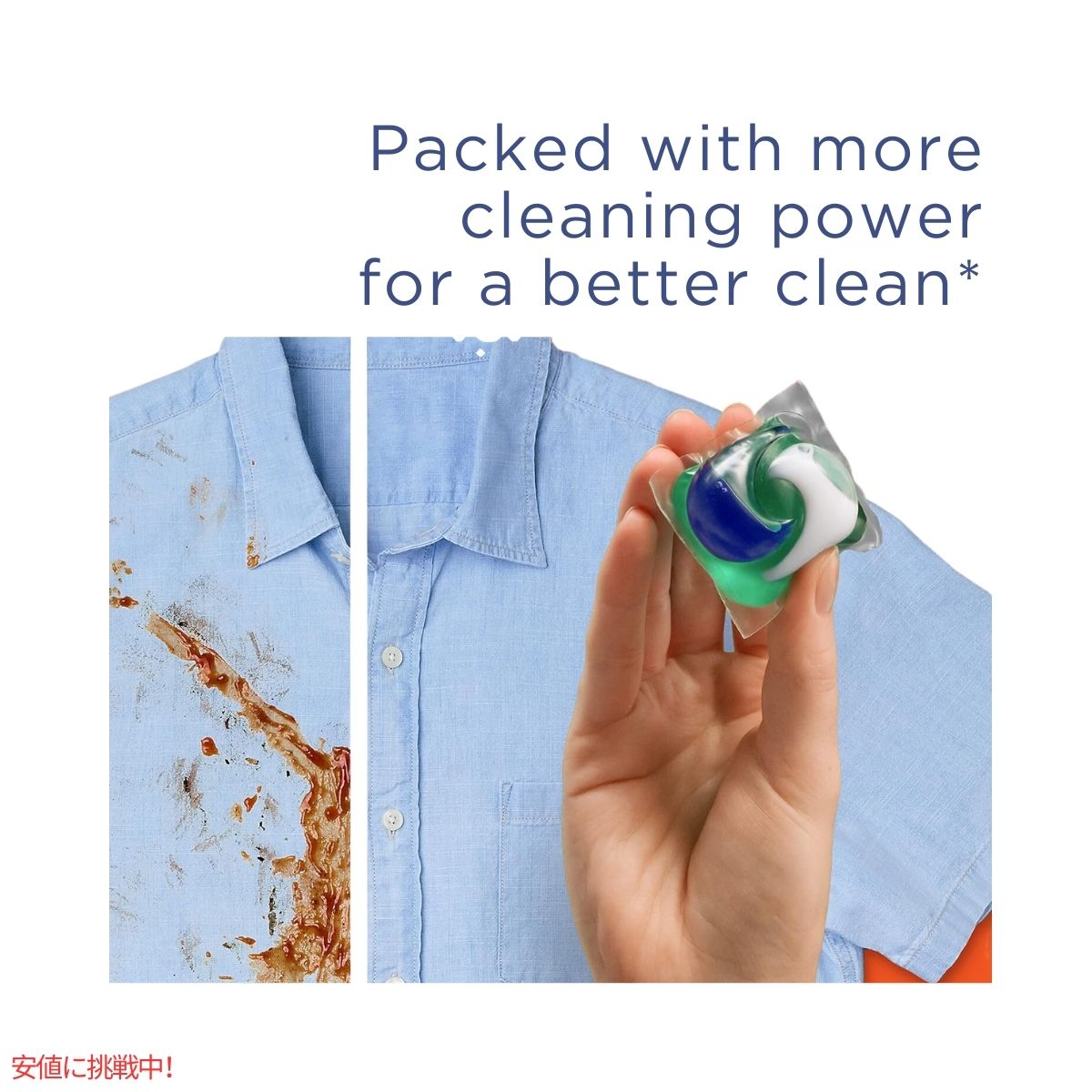 タイド パワーポッド  オリジナルの香り、112個入り Tide Powerpod Original Scent 112 Count 4