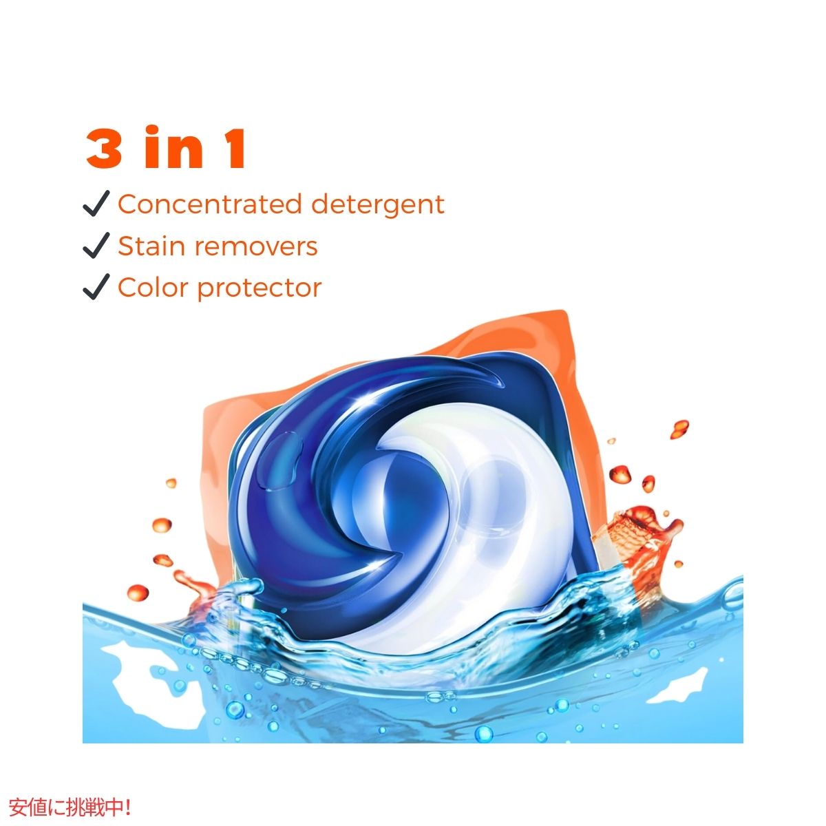 タイド パワーポッド  オリジナルの香り、112個入り Tide Powerpod Original Scent 112 Count 7
