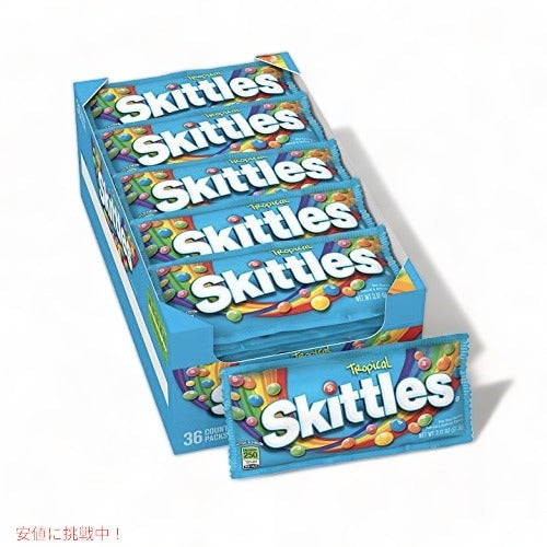 Skittles Tropical Candy スキトルズ トロピカルキャンディ 2