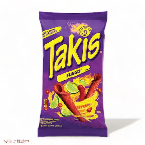 Takis タキス Tortilla Chips トルティーヤ チップス Hot Chili Pepper and Lime 9.9oz ホットチリペッパーライム味 1