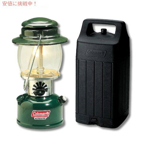 ＜送料無料セット＞ コールマン ケロシン ランタン ワンマントル ＆ ケースセット Coleman One Mantle Kerosene Lantern & Case set 1