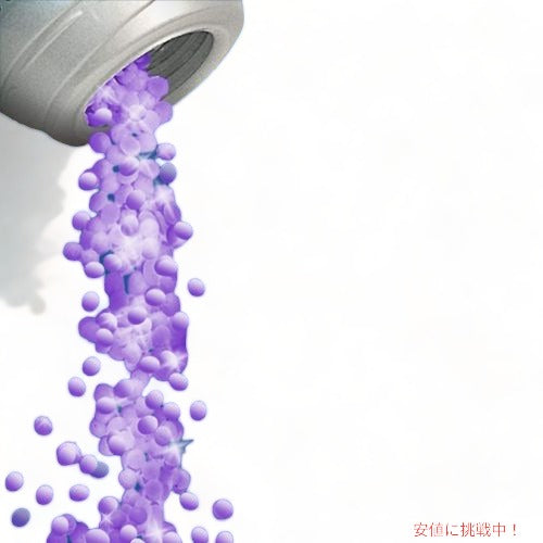 ダウニー Downy 香りのビーズ ラベンダー＆バニラビーンズの香り 10oz 4本セット Infusions Laundry Scent Booster Beads Lavender & Vanilla Bean 5
