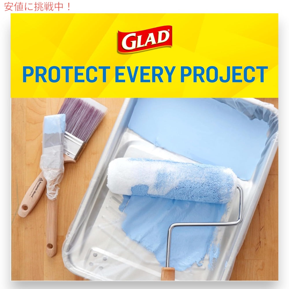 Glad グラッド プレスンシール 食品用ラップ 13平方メートル (幅30cm x 43.4m) [1個/2個/4個] マジックラップ Press’n Seal Food Wrap 140sq. ft. 4