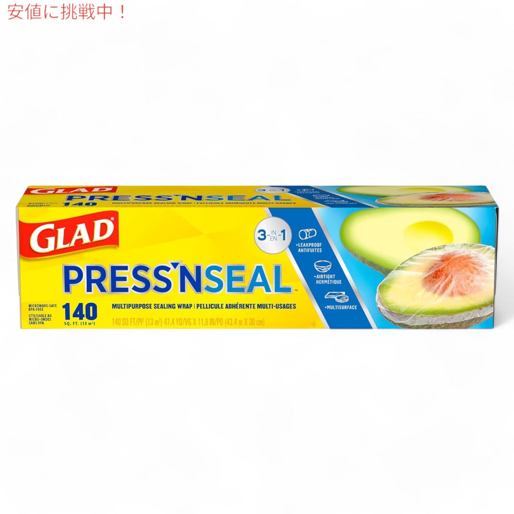 Glad グラッド プレスンシール 食品用ラップ 13平方メートル (幅30cm x 43.4m) マジックラップ Press’n Seal Food Wrap 140sq. ft. 5