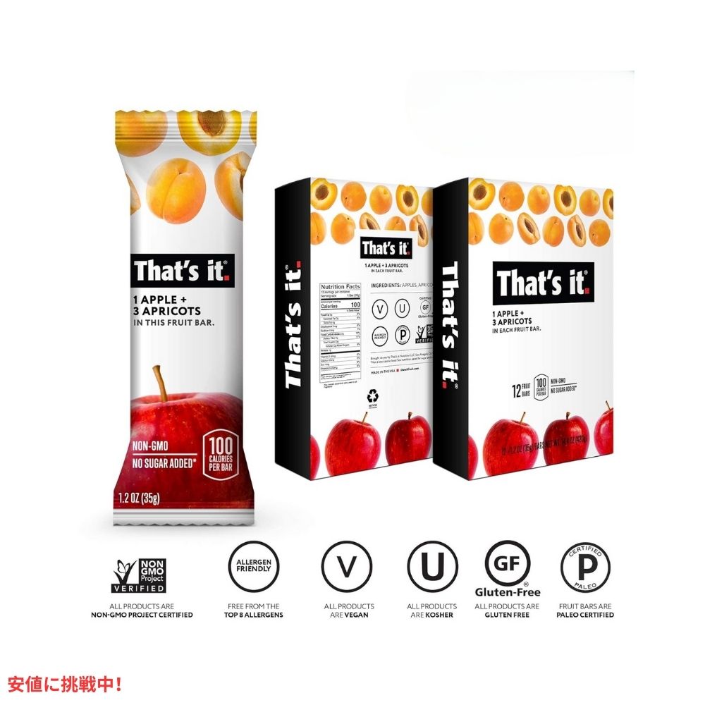 That's it ザッツイット （それだけ）アップル＋アプリコット フルーツバー35g 12本入り Apple + Apricot 100% Natural Real Fruit Bar 35g/12ct 2