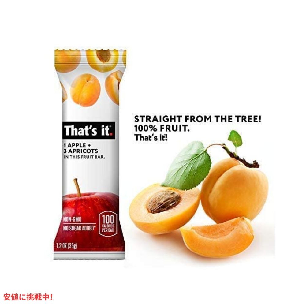 That's it ザッツイット （それだけ）アップル＋アプリコット フルーツバー35g 12本入り Apple + Apricot 100% Natural Real Fruit Bar 35g/12ct 3
