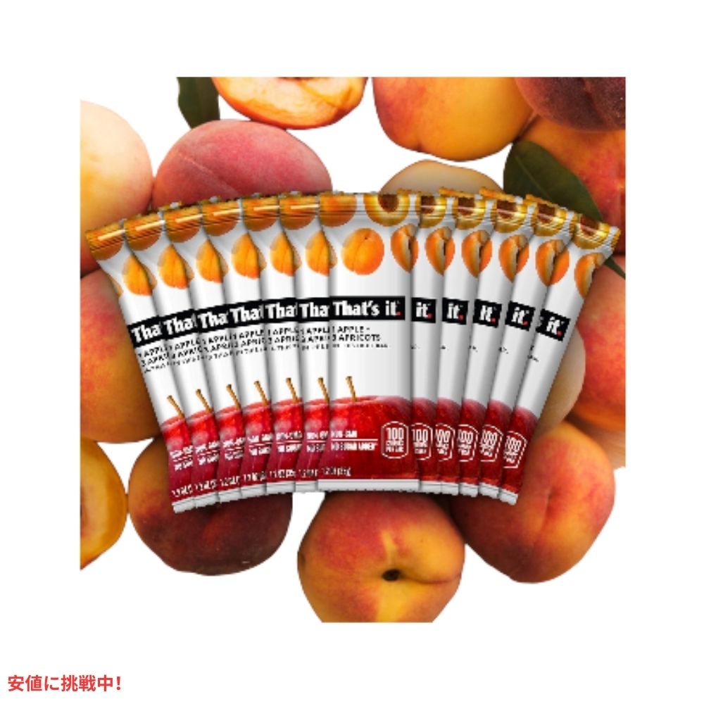 That's it ザッツイット （それだけ）アップル＋アプリコット フルーツバー35g 12本入り Apple + Apricot 100% Natural Real Fruit Bar 35g/12ct 4