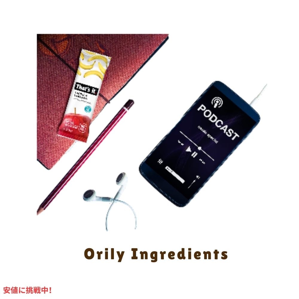 That's it ザッツイット （それだけ）アップル+バナナ フルーツバー 35g/12ct Apple + Banana Fruit Bars 35g/12ct 5